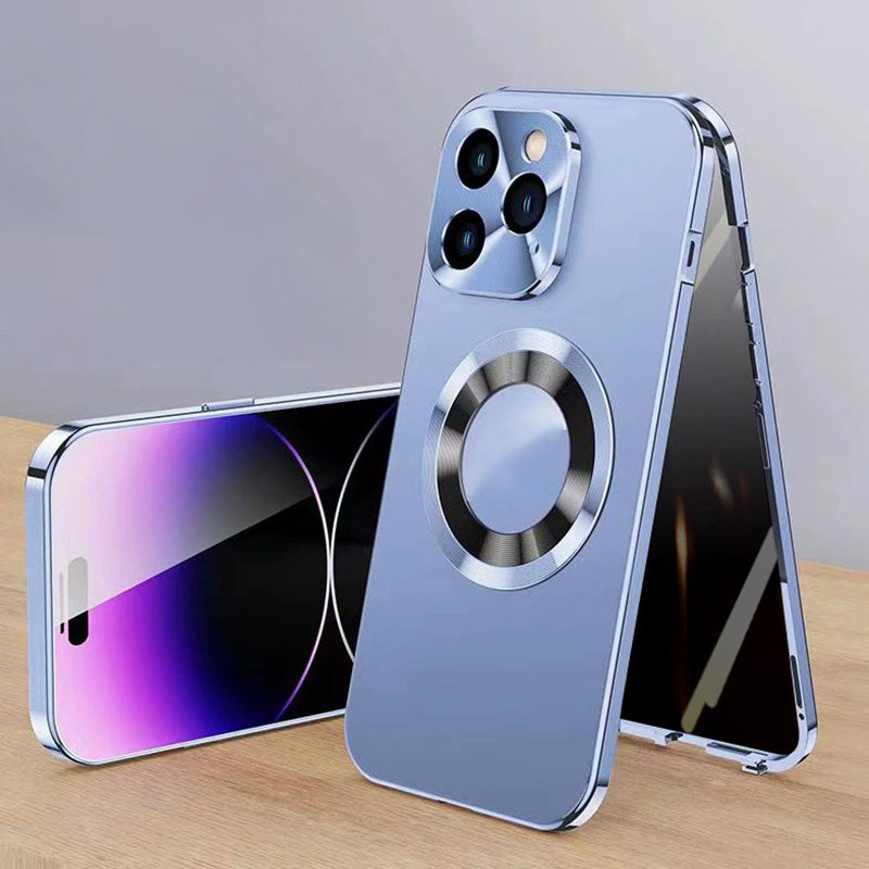 Privacy-Protecting Full-Cover Phone Case for iPhone 17 Series