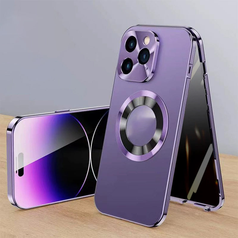 Privacy-Protecting Full-Cover Phone Case for iPhone 17 Series