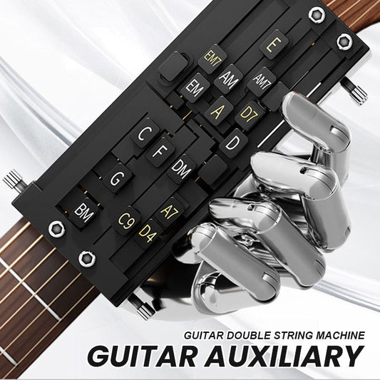 Guitar Double Chord Machine