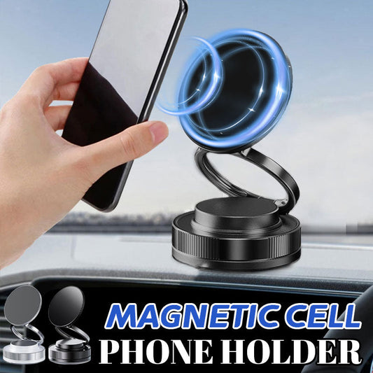 🔥 Magnetic Cell Phone Holder