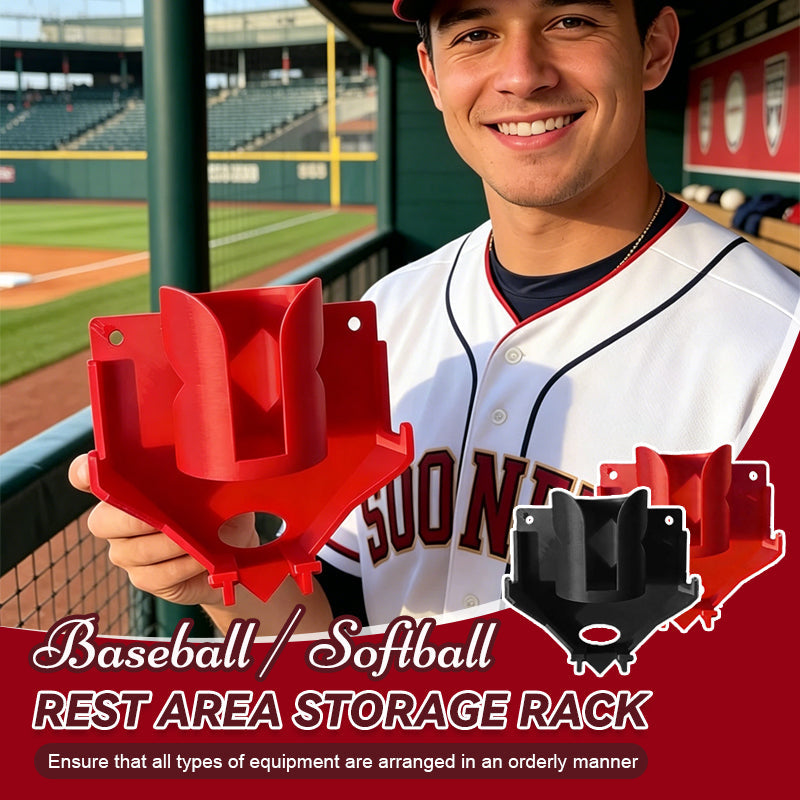 ⚾Baseball / Softball Rest Area Storage Rack