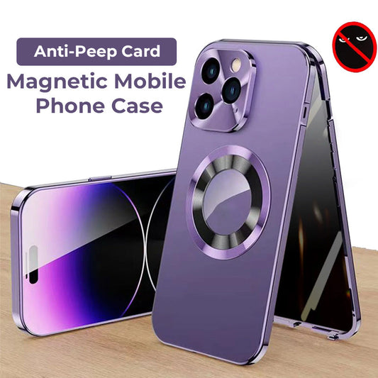 Privacy-Protecting Full-Cover Phone Case for iPhone 17 Series