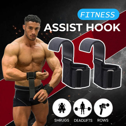 Fitness Assist Hook (1 PC)