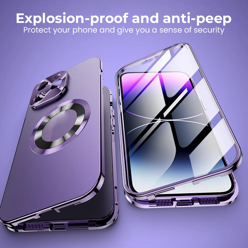 Privacy-Protecting Full-Cover Phone Case for iPhone 17 Series