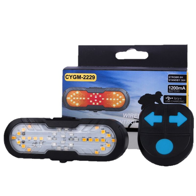 🔥 Intelligentes Fahrrad-Sicherheitslicht mit kabelloser Fernbedienung – dein Must-have für sicheres Fahren ✨